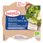 Brocoli, haricots verts, riz et persil - dès 12 mois - 230 g