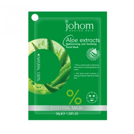 Masque coton 100 % naturel - Aloe Vera Masque coton 100 % naturel - Aloe Vera