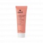 Masque visage nourrissant - beurre de karité BIO - 50 ml